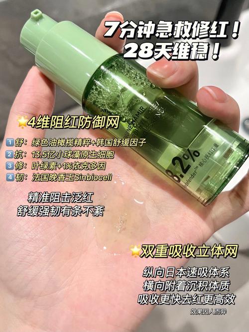鼻梁微微起节的人总是怨恨很深吗