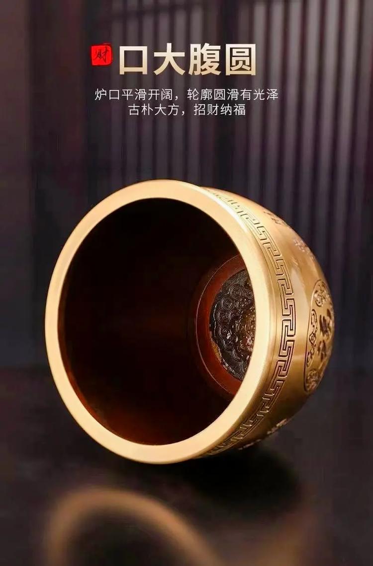 铜缸摆件放在屋里什么地方好
