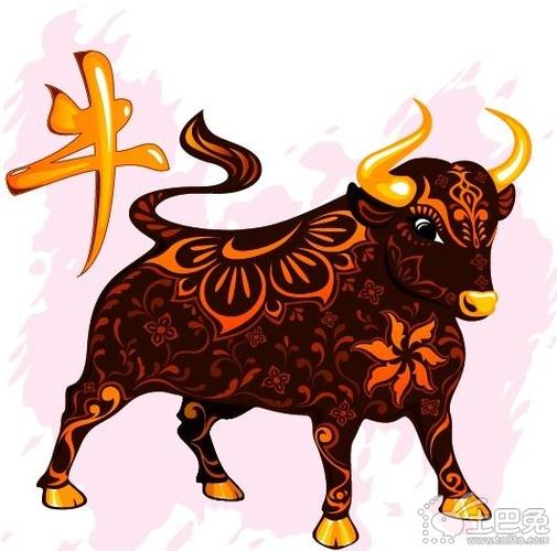 生肖属牛人永远最旺的颜色