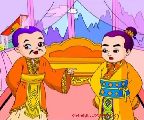 拥挤不堪五行吉凶_拥挤不堪成语故事