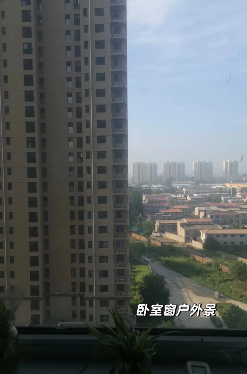 壁刀煞会对整栋楼有影响吗
