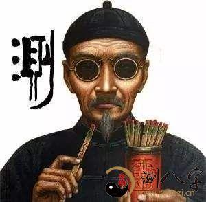 梦见济公给我算命