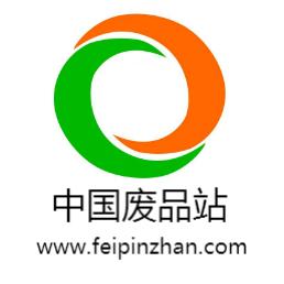 再生资源回收公司名字个性好听