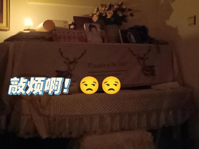 梦见看电视时忽然停电