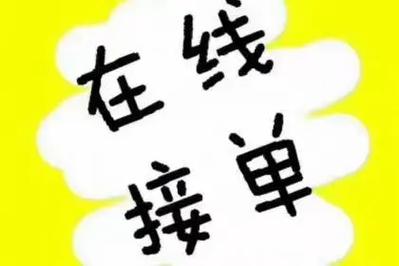 2023年2月27日开工日子如何