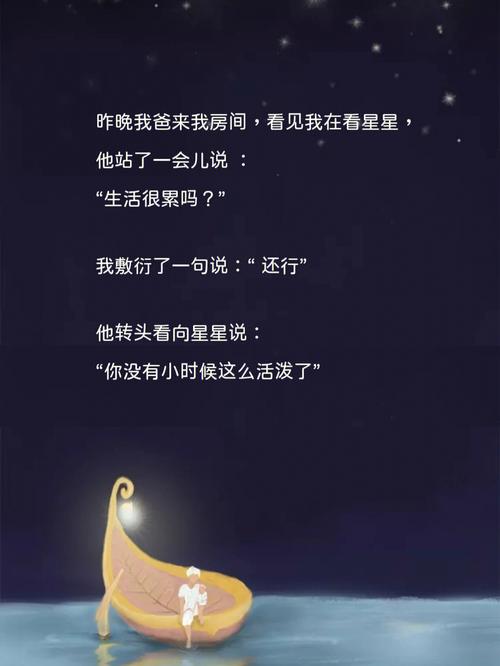 破财的预兆具体来说都有哪些呢