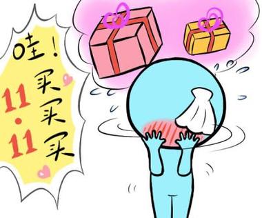 光棍节过后,哪些星座最容易桃花泛滥?