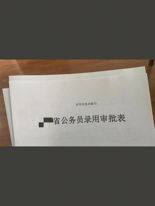 梦见同学考上公务员意味着什么