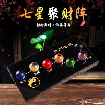 风水三十晚上有什么讲究