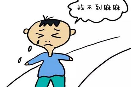 梦见出国迷路了代表什么