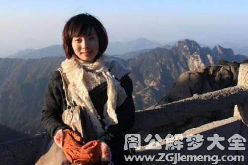 梦见妹妹回家