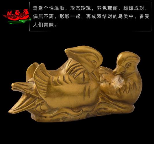 什么风水让夫妻感情好