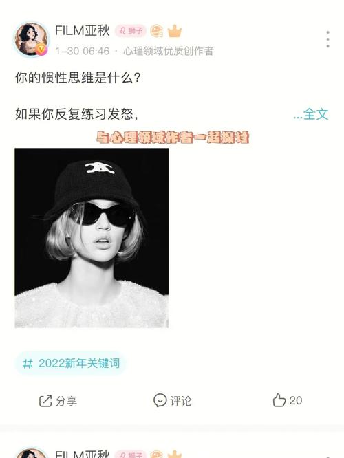 这个星座并非弱!TA才是暗藏款邪术师