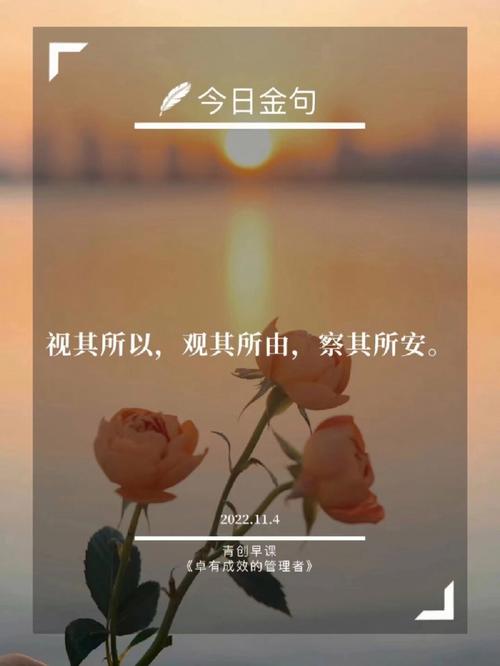 观其手知所从事的行业