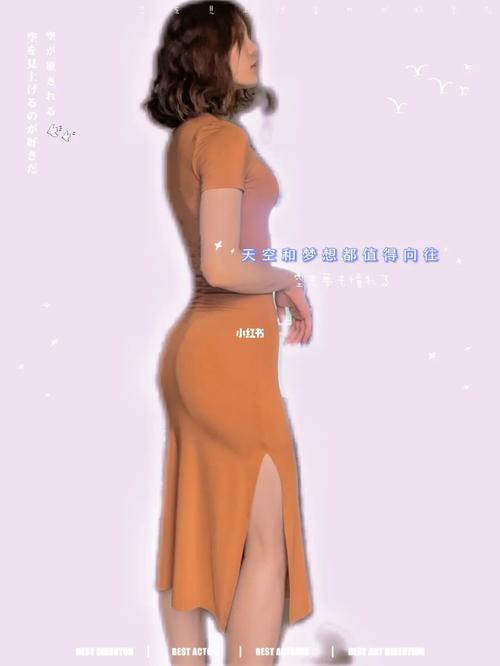 摩羯女需要提升身材的哪方面
