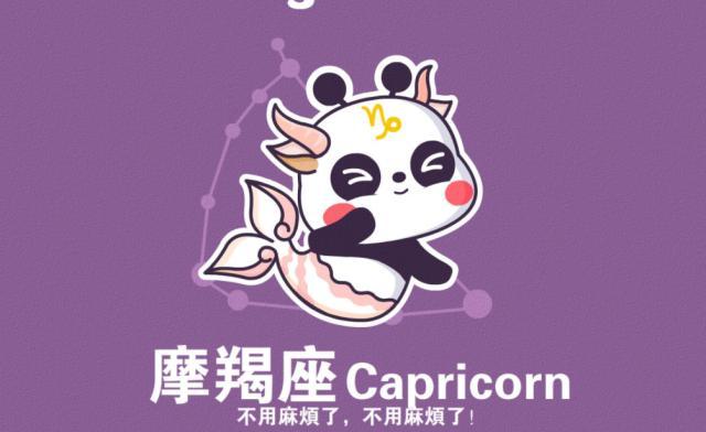 12星座男生让女友着迷的地方,水瓶座超凡脱俗,天秤男最有风度
