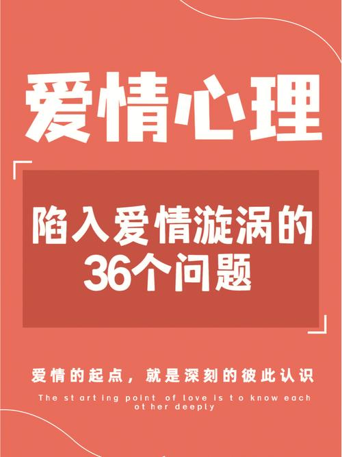 属猴易陷入哪种爱情漩涡