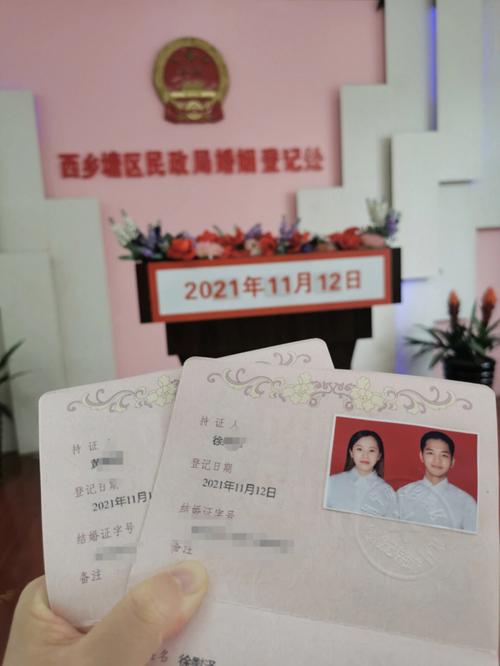 提亲就是下聘吗