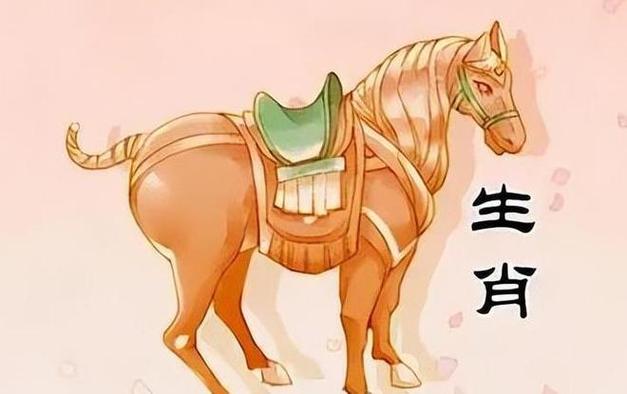属羊八月运势全解析