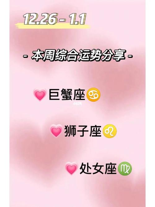 不强求恋人,懂得知难而退的星座