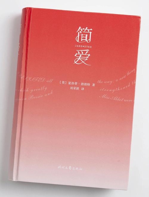 唇下露齿的人爱情观是怎样的
