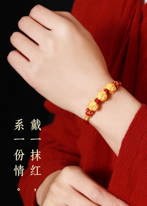 2022年本命年属虎人戴什么好,怎么转运