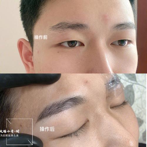 眉毛稀少的人父母缘差是真的吗?