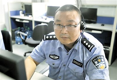 梦见刑警办案是什么意思