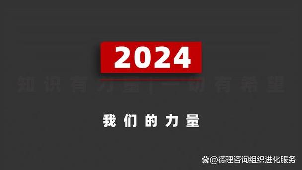 心理测试:你是否“胸无大志”?