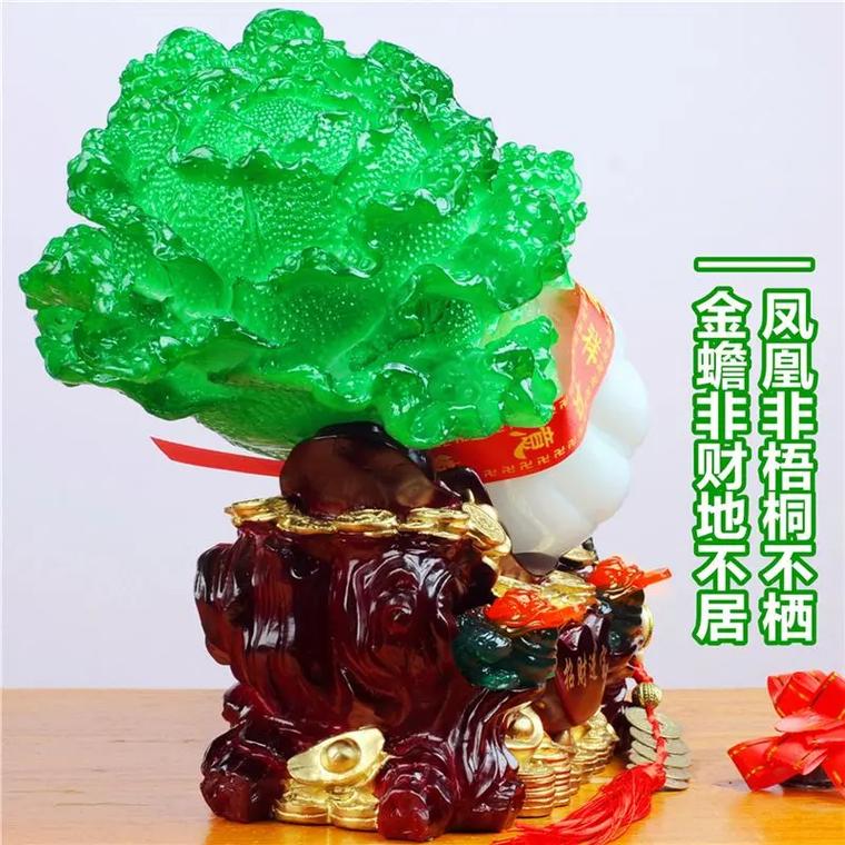 招财风水的摆件