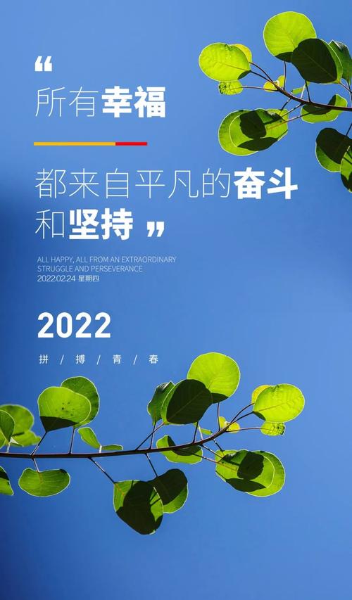 梦见未来