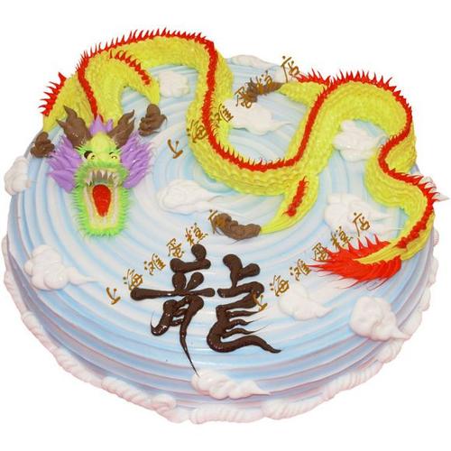 属龙男最想要的过生日方式