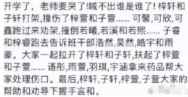 游姓女孩取名内涵诗意名字推荐
