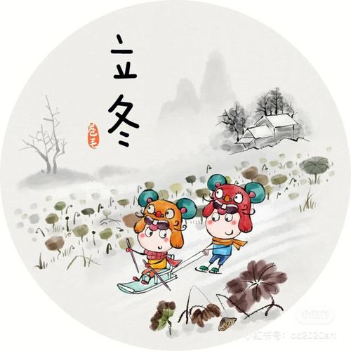 云游二十四节气,大寒遇上腊八