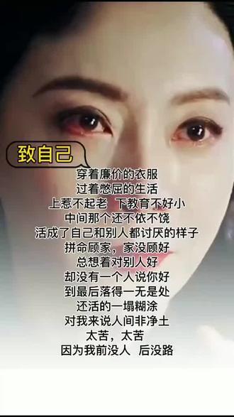 快看看你是不是远嫁他乡的八字吧