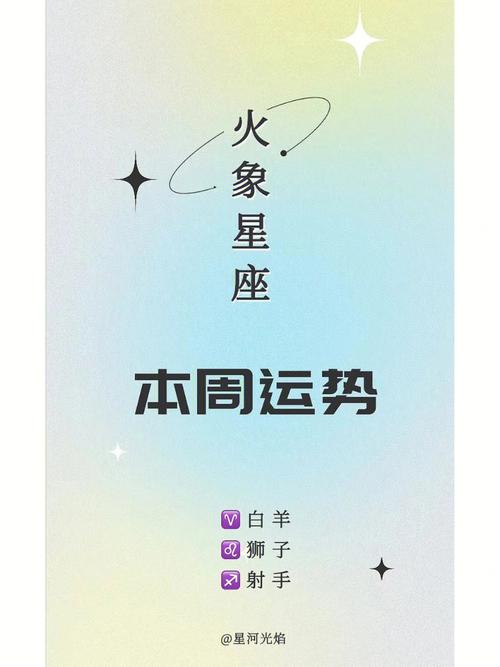 温柔如水 爱上就定期浇灌对方的星座