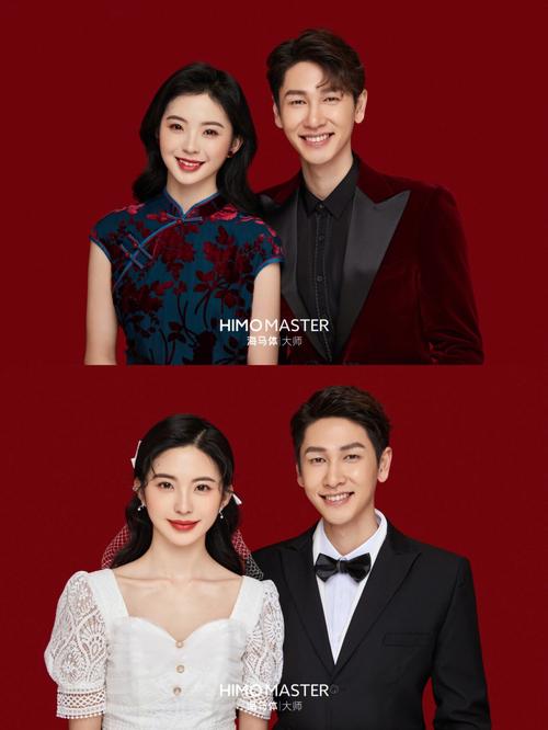农历七月初十结婚好吗