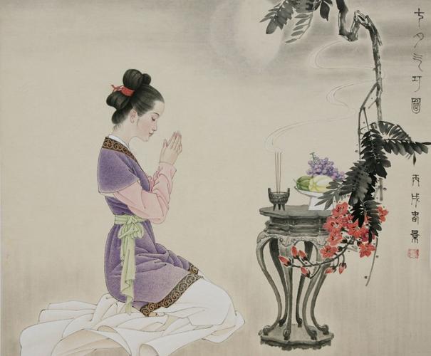 怎么样利用风水约会如何才能万无一失