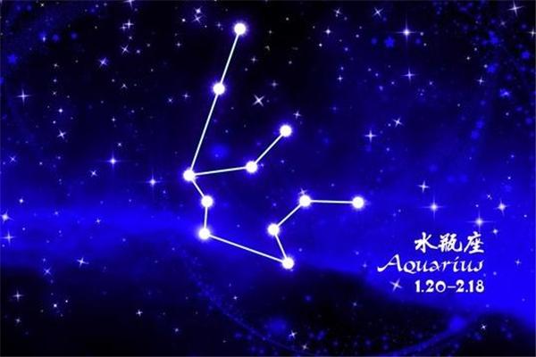 你造水瓶座的小名叫什么吗?
