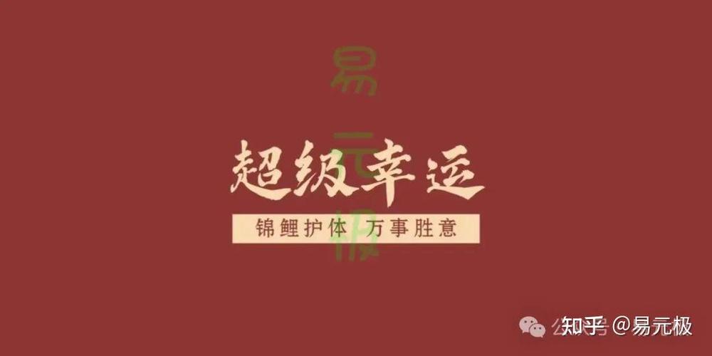 家居风水小窍门助剩女摆脱单