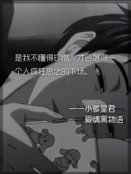 处女座招桃花的指数