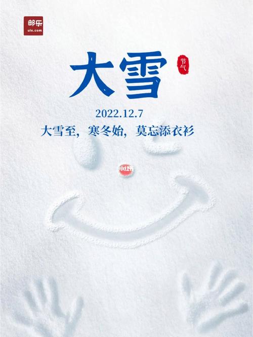 2019年大雪节气出生的猪宝宝女孩取名缺什么五行?