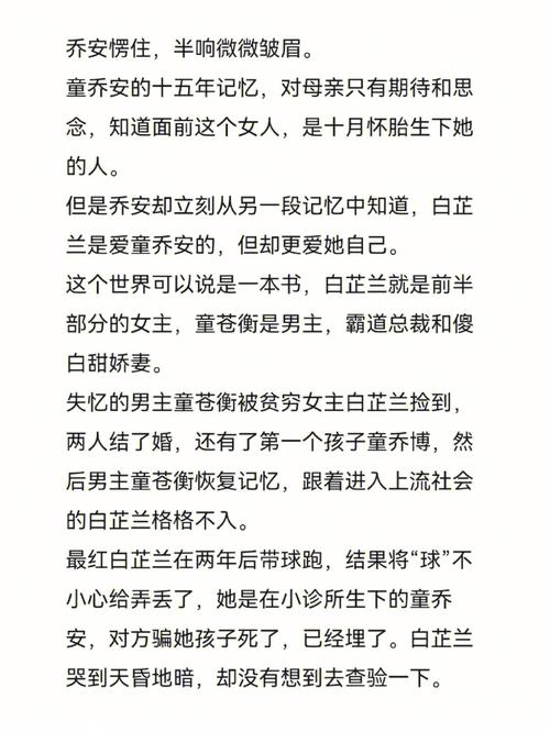 容易变成宠妹狂魔的生肖男