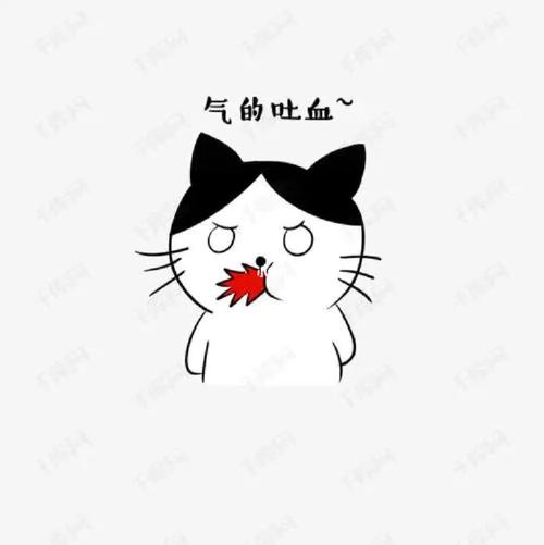 属鸡心情不好时的发泄方式