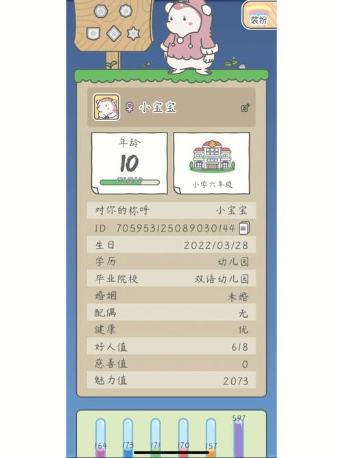 AB血型的哪几个星座超爱晒娃,双鱼座可谓“晒娃狂魔”