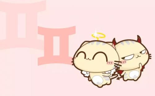 2016年属猴双子座运势