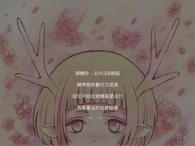 天天炫舞怎么改名字