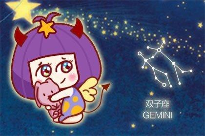 3星座事业运来袭