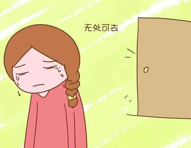 为什么孕妇不能在娘家生孩子