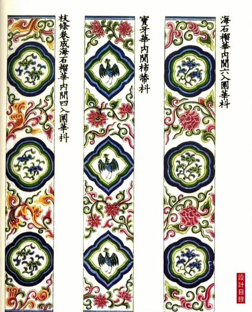 色彩也能反映等级:中国古代建筑色彩等级